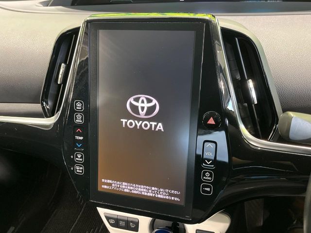 TOYOTA PRIUS PHV 2017