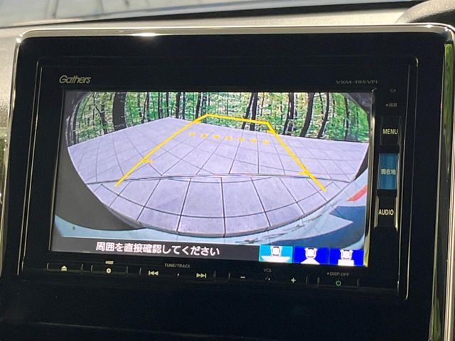 HONDA N BOX CUSTOM 4WD 2019