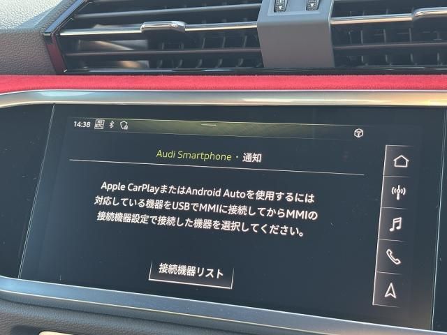 AUDI AUDI RS Q3 SPORTBACK 2020