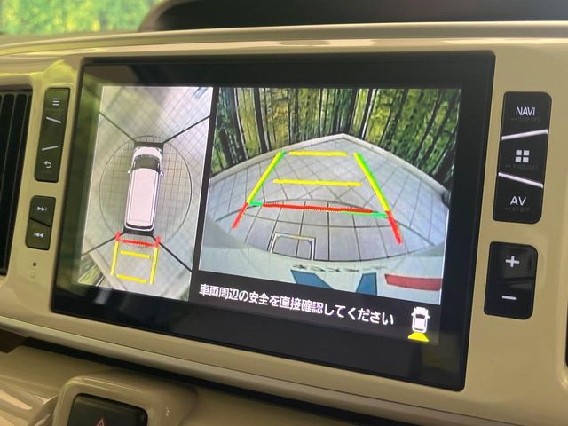 DAIHATSU MOVE canbus 2017