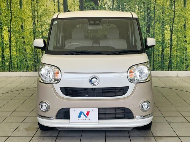DAIHATSU MOVE canbus 2017