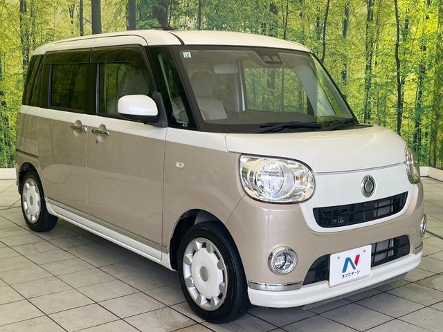 DAIHATSU MOVE canbus 2017