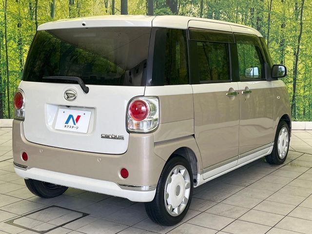DAIHATSU MOVE canbus 2017