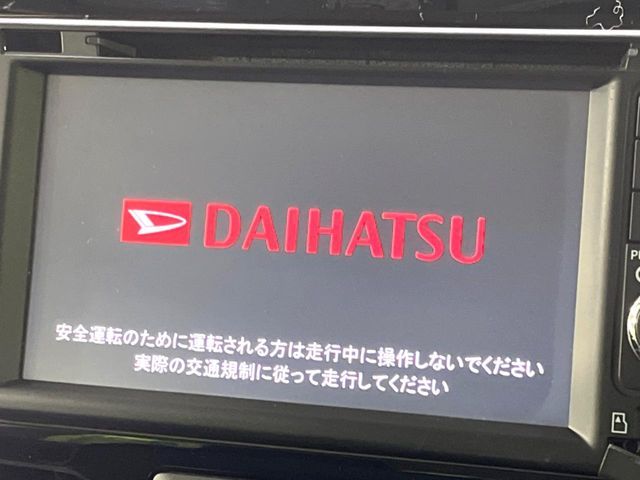 DAIHATSU TANTO CUSTOM 2013