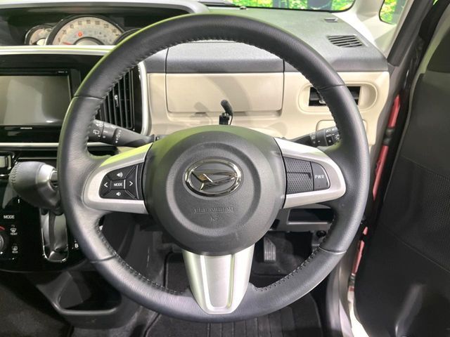 DAIHATSU MOVE canbus 2021