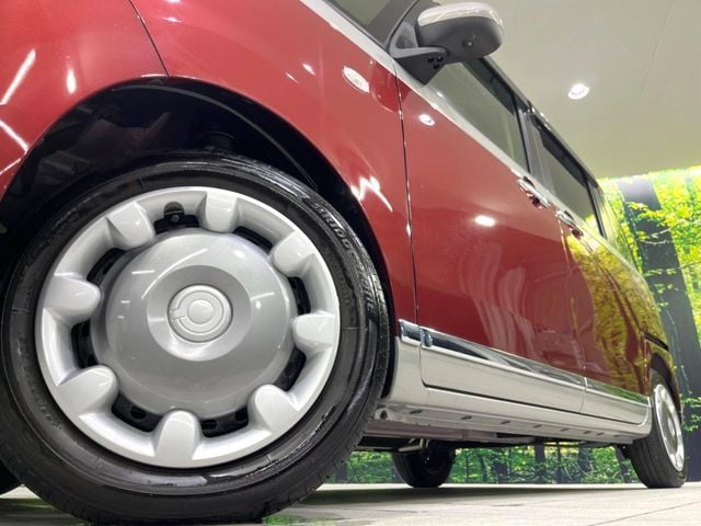 DAIHATSU MOVE canbus 2021