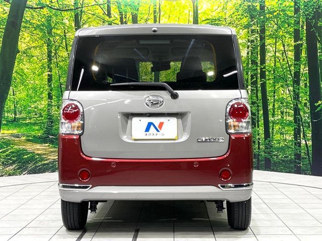 DAIHATSU MOVE canbus 2021