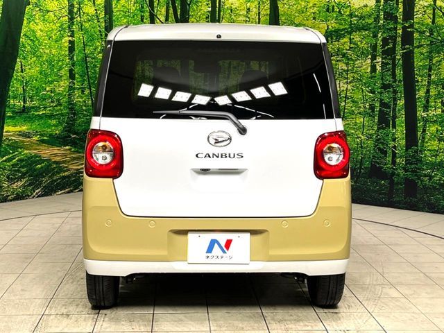 DAIHATSU MOVE canbus 2025