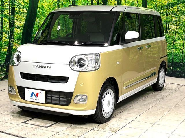DAIHATSU MOVE canbus 2025