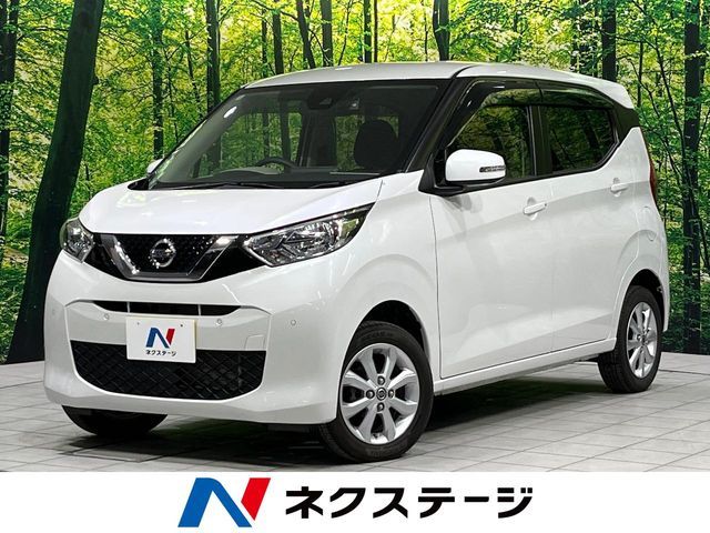 NISSAN DAYZ 4WD 2020