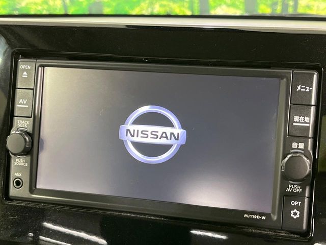 NISSAN DAYZ 4WD 2020