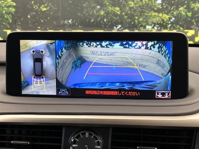 TOYOTA LEXUS RX450h 2WD 2020