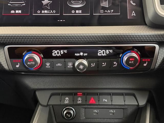 AUDI AUDI A1 SPORTBACK 2021