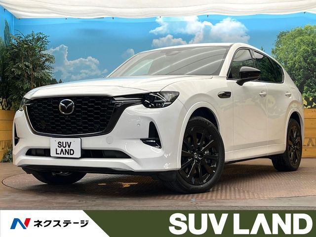 MAZDA CX-60 PHEV 2022