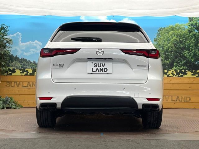 MAZDA CX-60 PHEV 2022