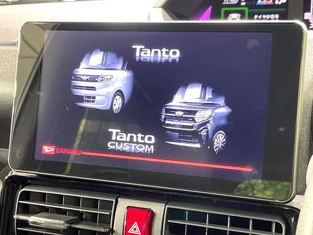 DAIHATSU TANTO CUSTOM 2022