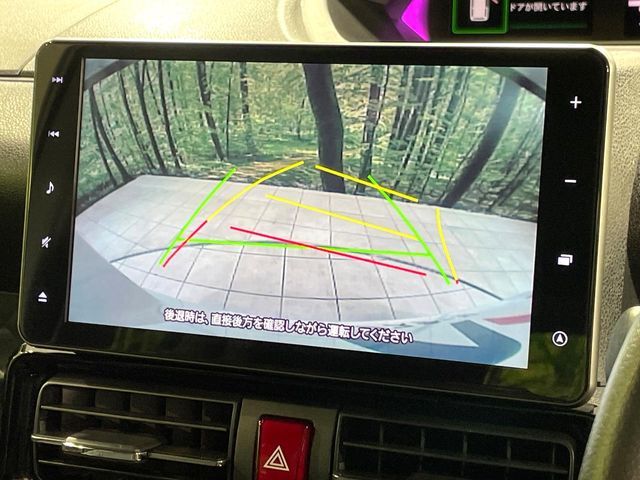 DAIHATSU TANTO CUSTOM 2022