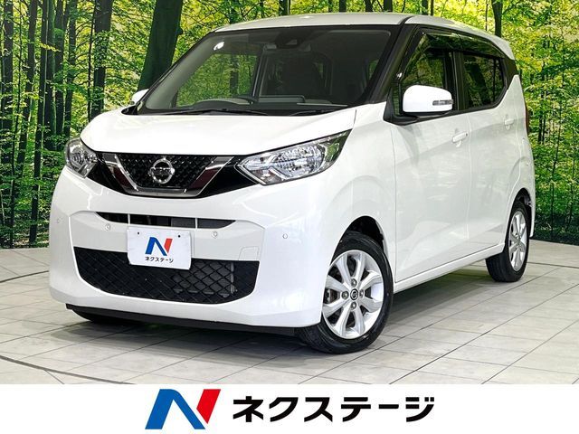NISSAN DAYZ 2020
