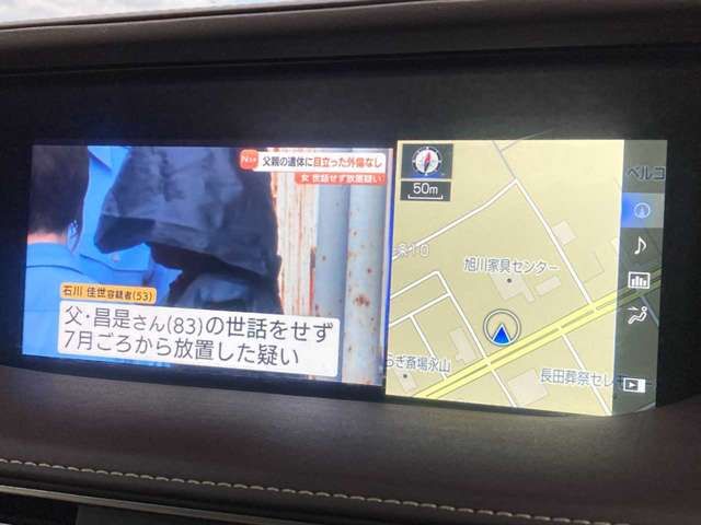 TOYOTA LEXUS LS500 4WD 2018