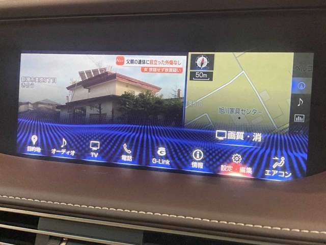 TOYOTA LEXUS LS500 4WD 2018