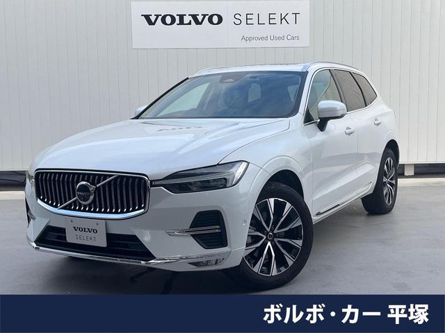 VOLVO VOLVO XC60 2023