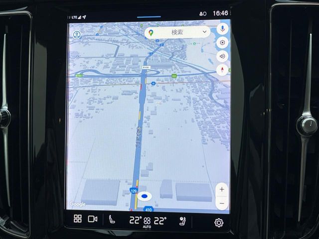 VOLVO VOLVO XC60 2023