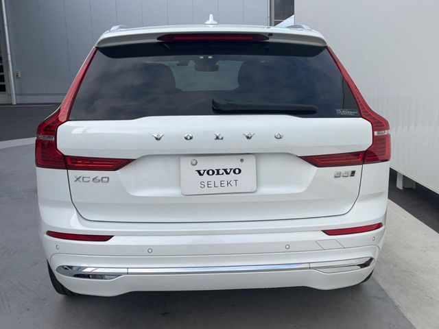 VOLVO VOLVO XC60 2023