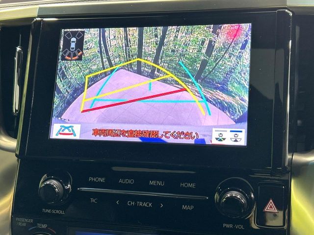 TOYOTA ALPHARD hybrid 4WD 2023