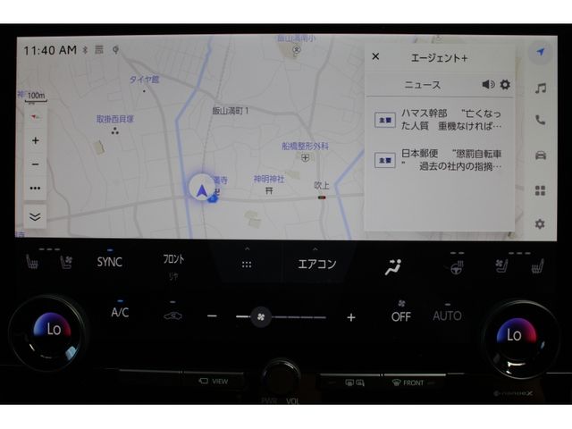 TOYOTA ALPHARD hybrid 2023