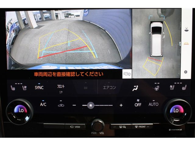 TOYOTA ALPHARD hybrid 2023