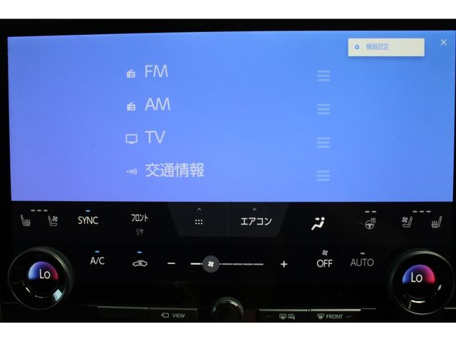 TOYOTA ALPHARD hybrid 2023