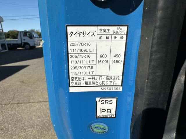 MITSUBISHI CANTER 2016