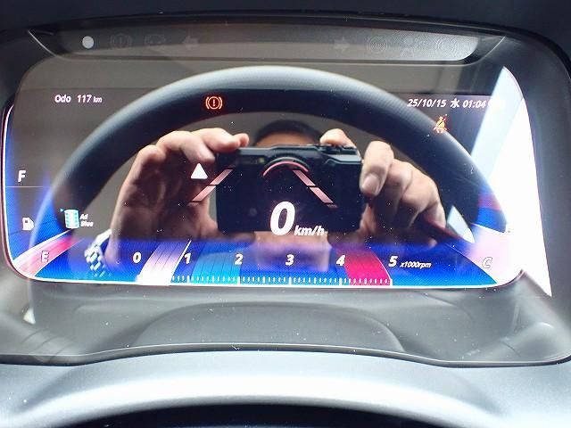 MITSUBISHI CANTER 2025