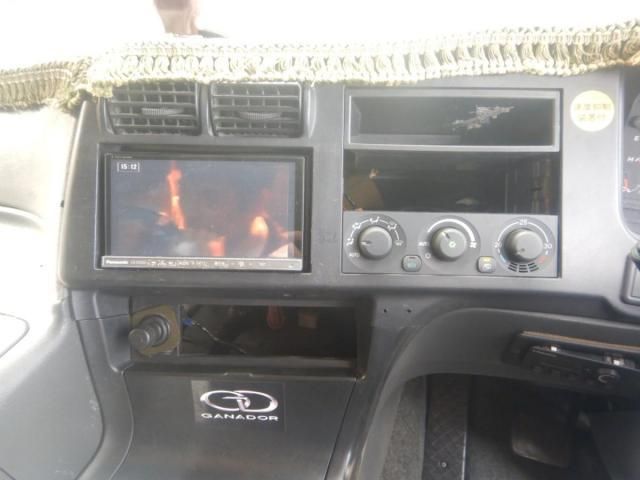 MITSUBISHI FUSOU SUPER GREAT 2014