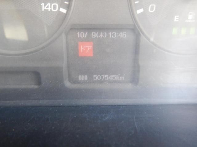 MITSUBISHI FUSOU SUPER GREAT 2012