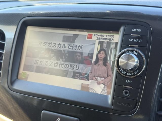 SUZUKI WAGON R STINGRAY 4WD 2014