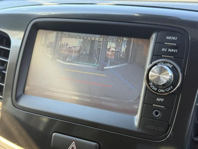 SUZUKI WAGON R STINGRAY 4WD 2014