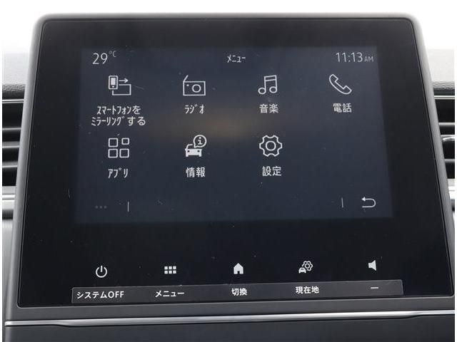 RENAULT RENAULT CAPTUR 2022