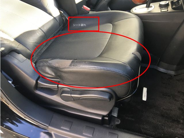 NISSAN X-TRAIL 4WD 2012