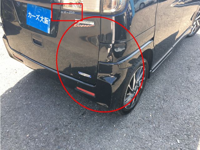 SUZUKI Spacia custom 2016