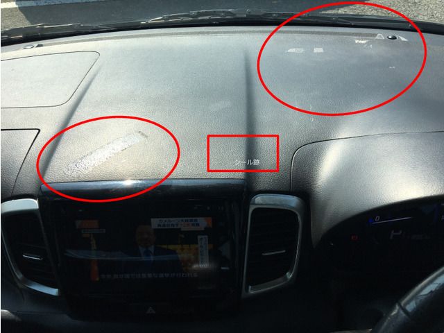 SUZUKI Spacia custom 2016