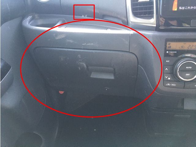 SUZUKI Spacia custom 2016