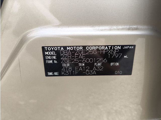 TOYOTA WISH 4WD 2013