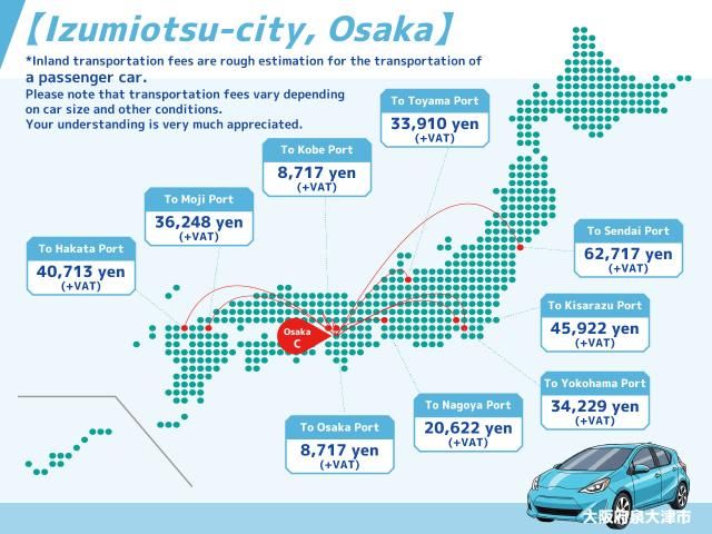 TOYOTA SUCCEED van 2WD 2018