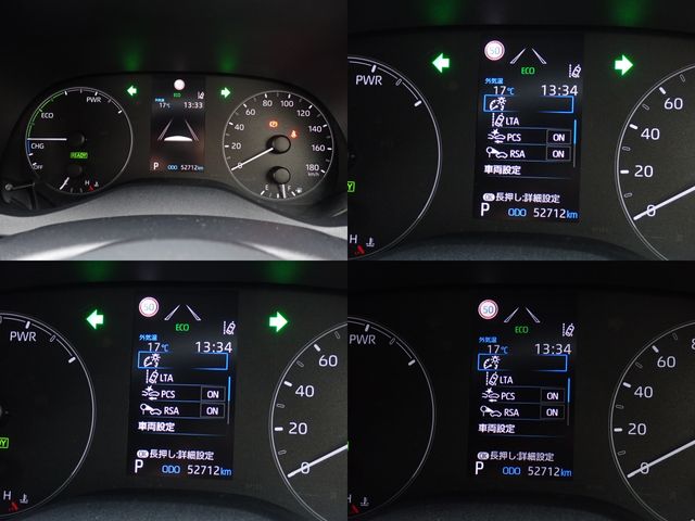 TOYOTA YARIS HYBRID 2020