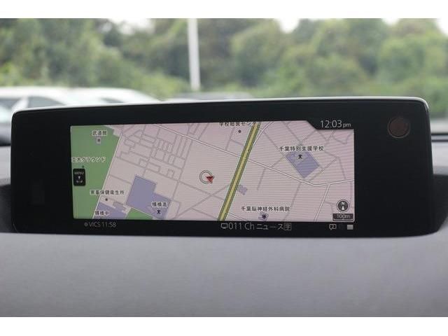 MAZDA MX-30 Rotary-EV 2023