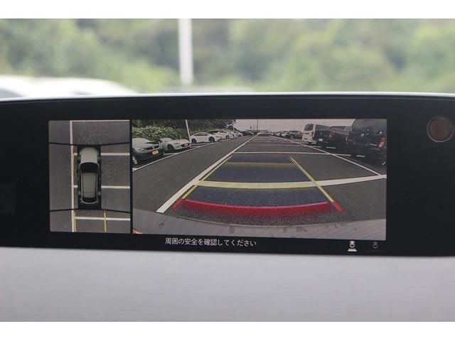 MAZDA MX-30 Rotary-EV 2023