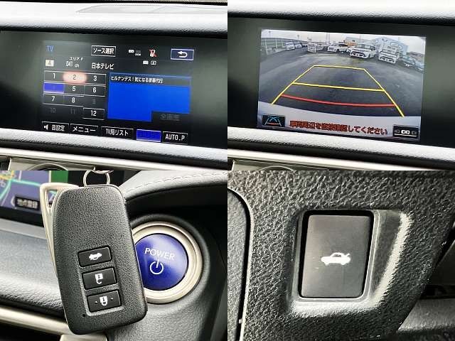 TOYOTA LEXUS IS300h 2014