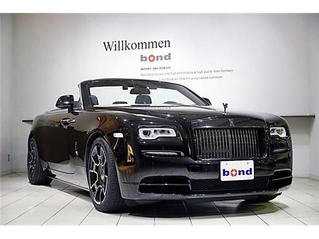 ROLLS-ROYCE ??? 2019