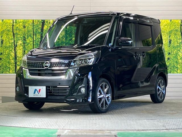 NISSAN DAYZ ROOX 2018